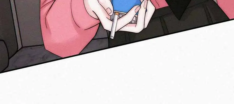Only Love Chapter 16 page 17 - 