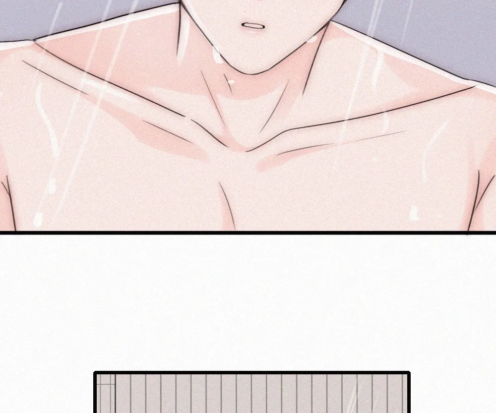 Only Love Chapter 160 page 12 - 