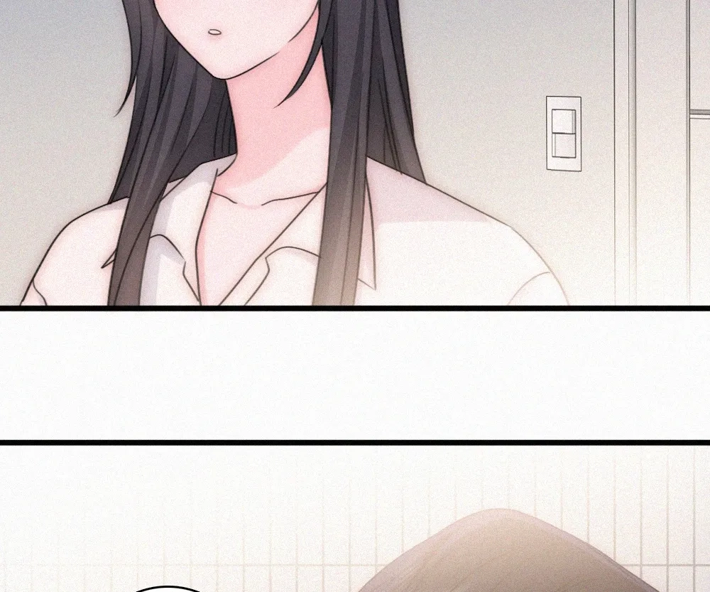 Only Love Chapter 160 page 17 - 