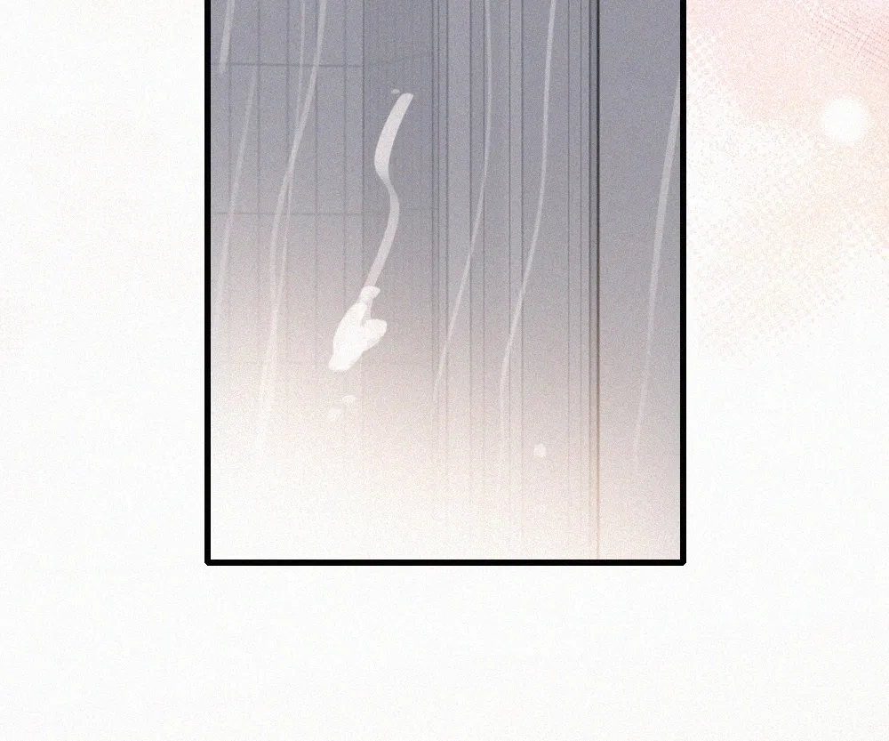 Only Love Chapter 160 page 25 - 