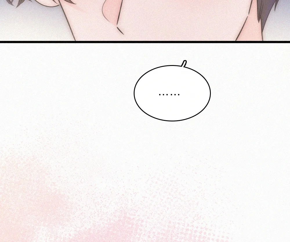 Only Love Chapter 160 page 41 - 