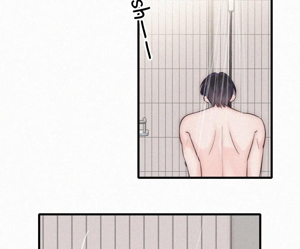 Only Love Chapter 160 page 8 - 