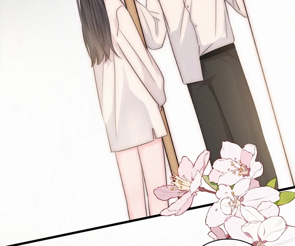 Only Love Chapter 161 page 12 - 