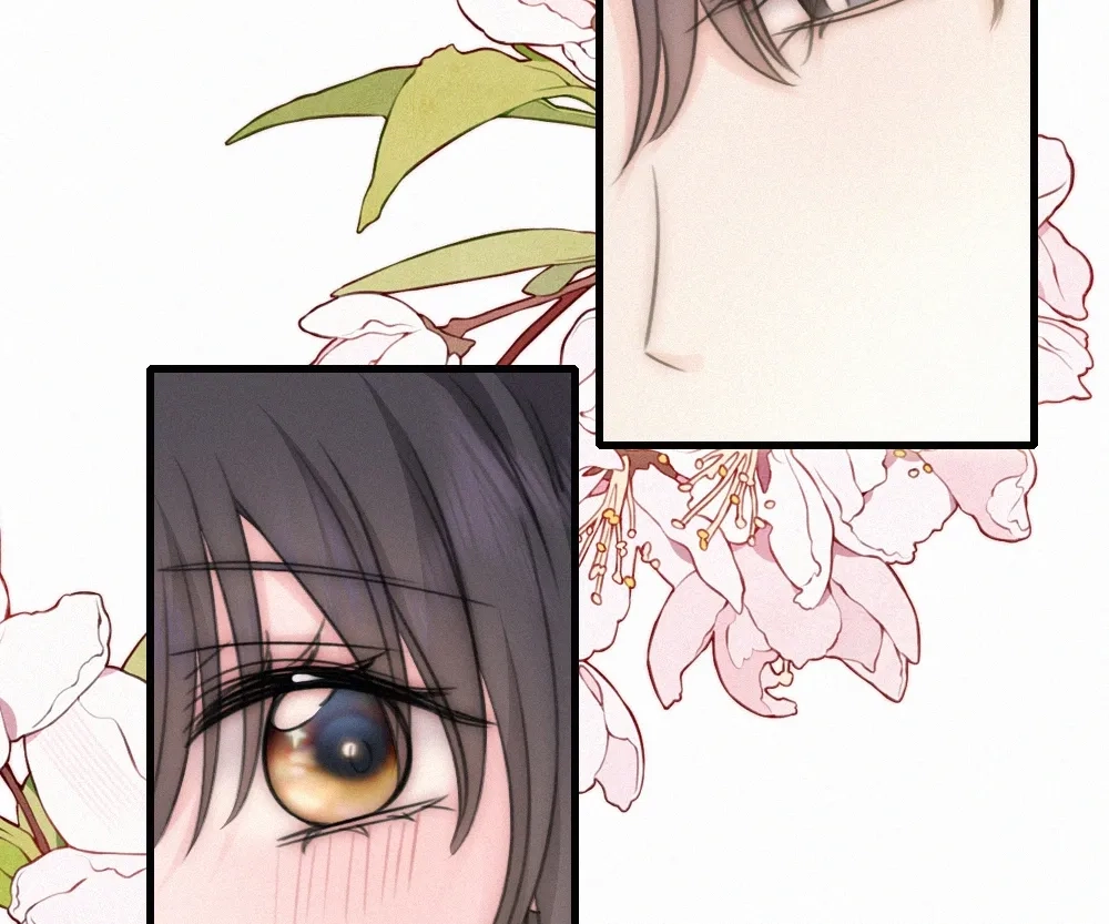 Only Love Chapter 161 page 41 - 