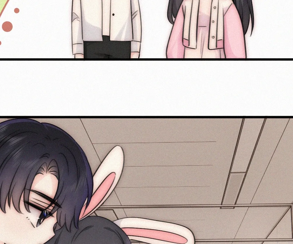 Only Love Chapter 162 page 14 - 