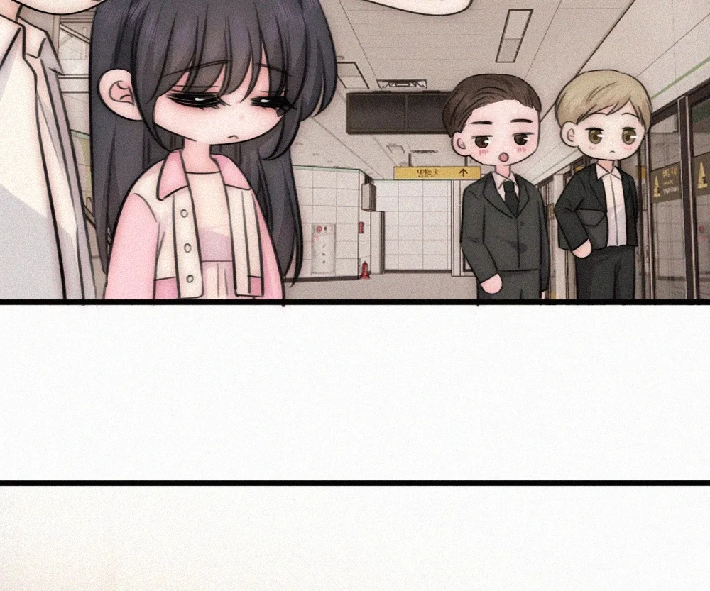 Only Love Chapter 162 page 15 - 