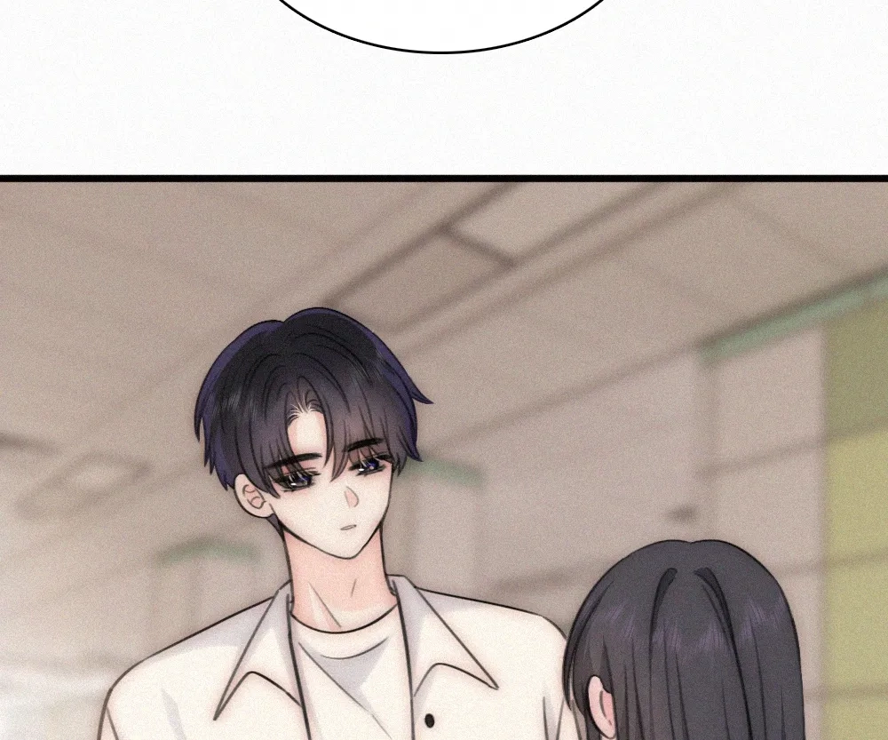 Only Love Chapter 162 page 37 - 
