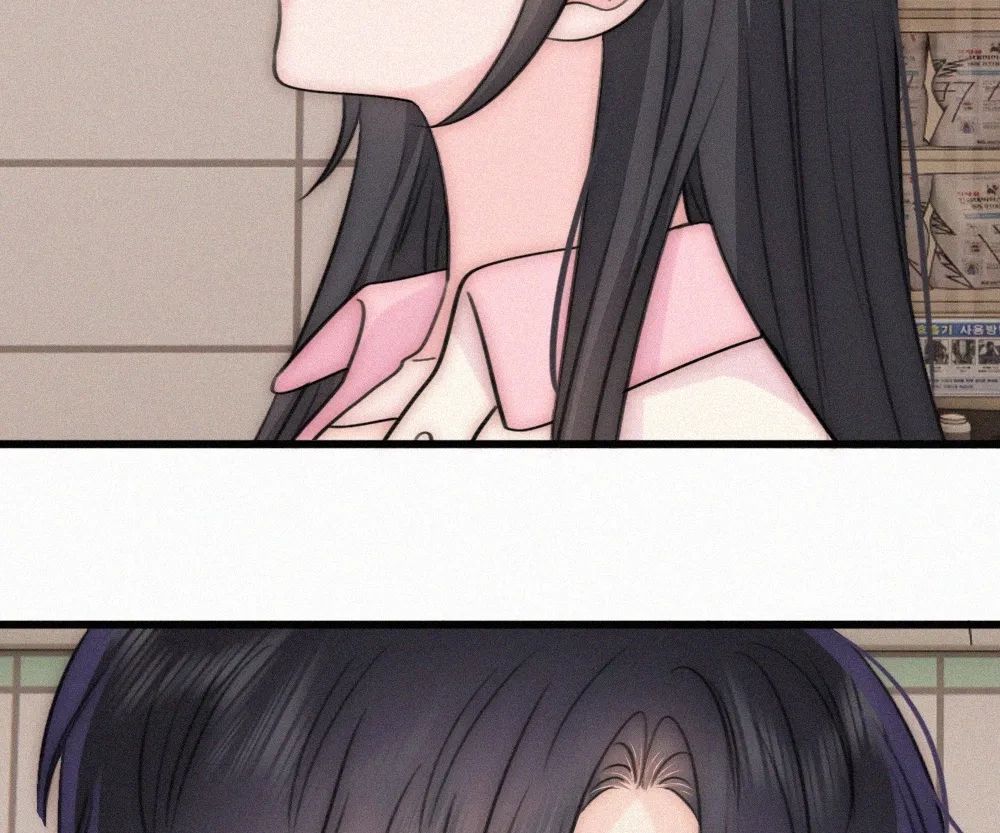 Only Love Chapter 162 page 40 - 
