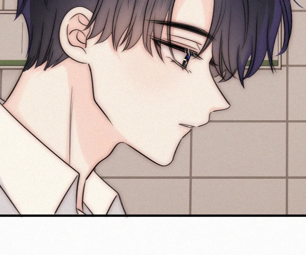 Only Love Chapter 162 page 41 - 
