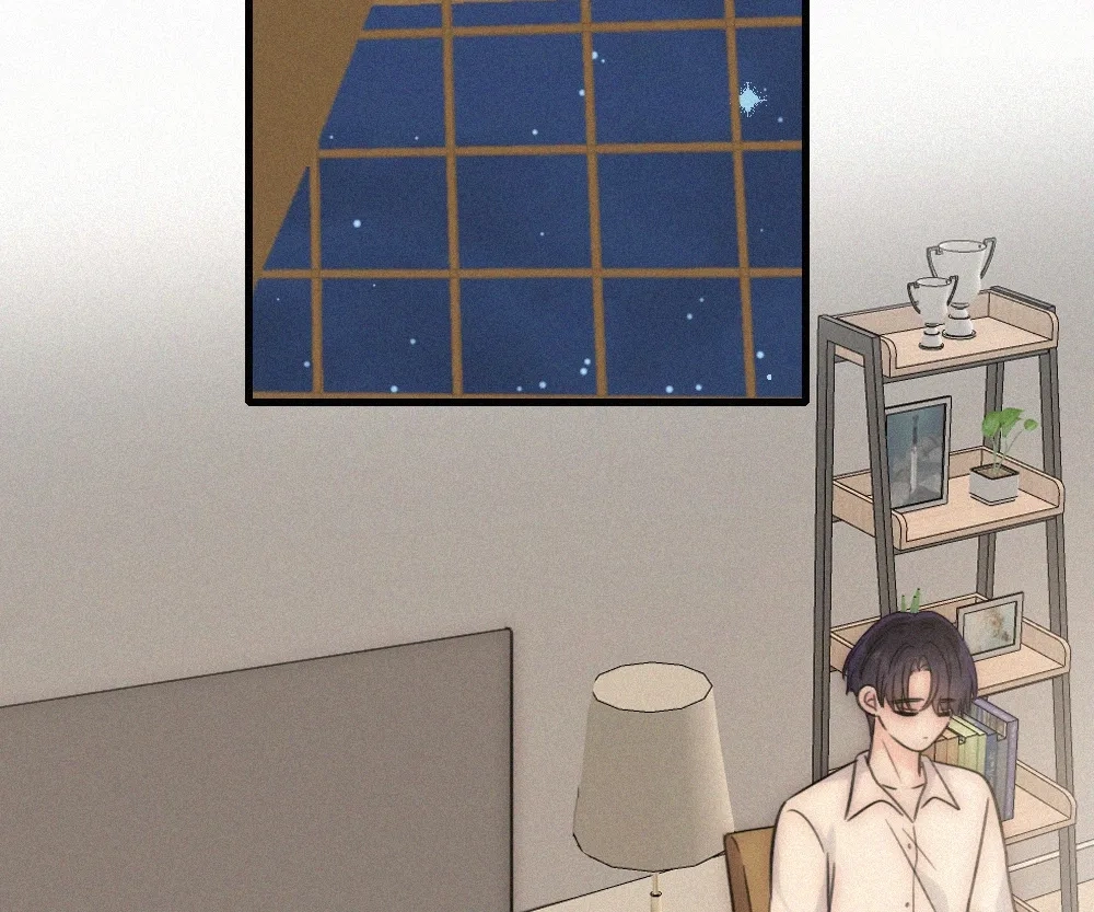 Only Love Chapter 162 page 6 - 