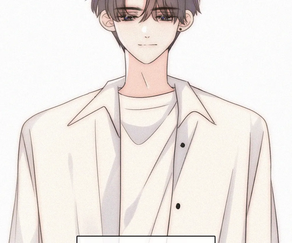 Only Love Chapter 162 page 72 - 