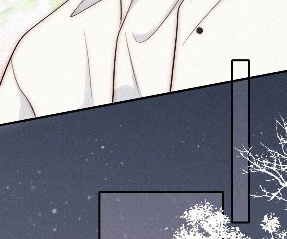 Only Love Chapter 163 page 20 - 