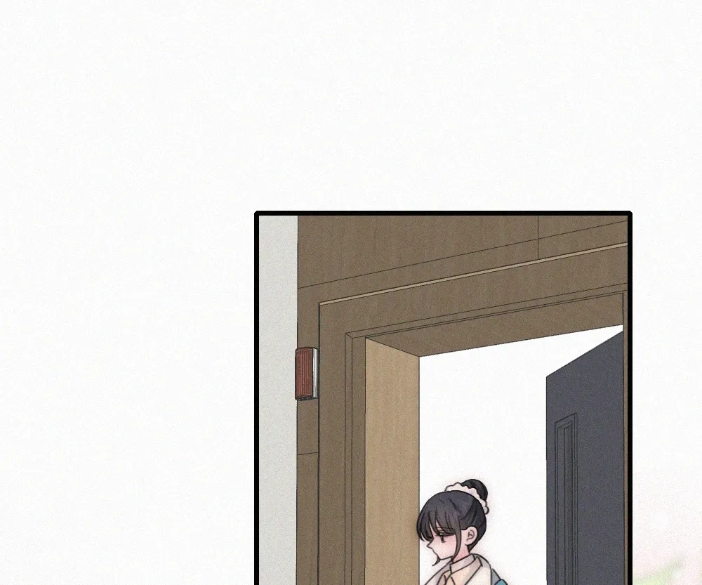 Only Love Chapter 163 page 29 - 