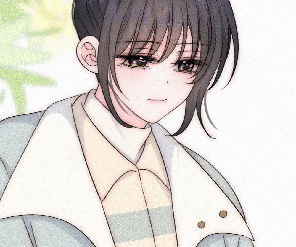 Only Love Chapter 163 page 39 - 