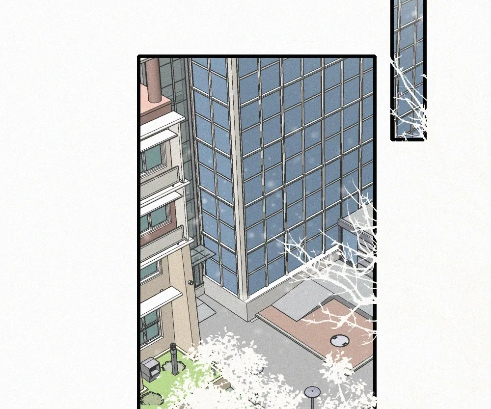 Only Love Chapter 163 page 41 - 