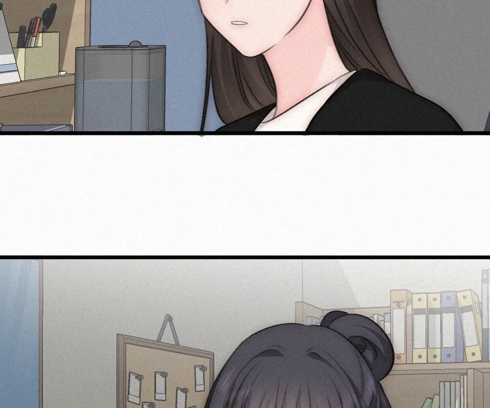 Only Love Chapter 163 page 7 - 