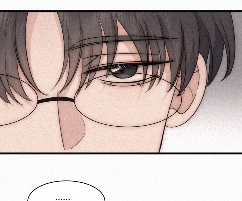 Only Love Chapter 164 page 12 - 