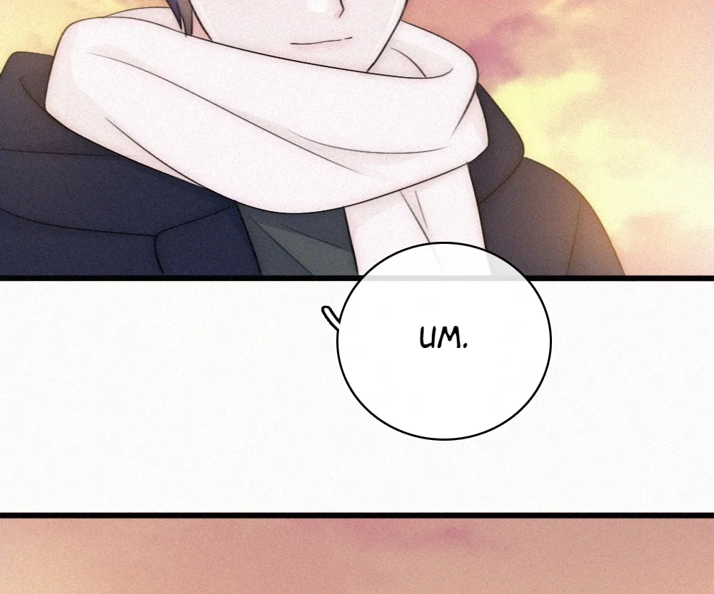Only Love Chapter 165 page 28 - 