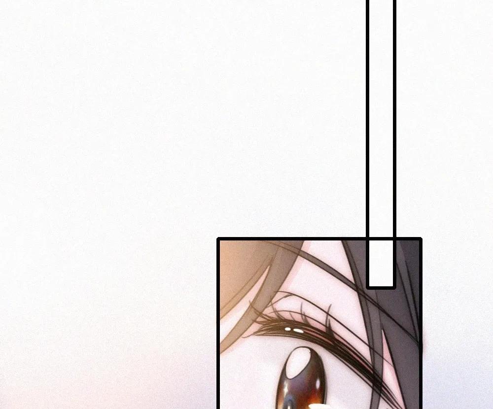 Only Love Chapter 165 page 8 - 