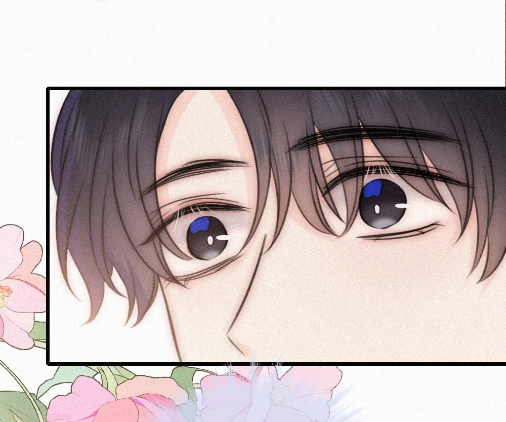 Only Love Chapter 166 page 13 - 