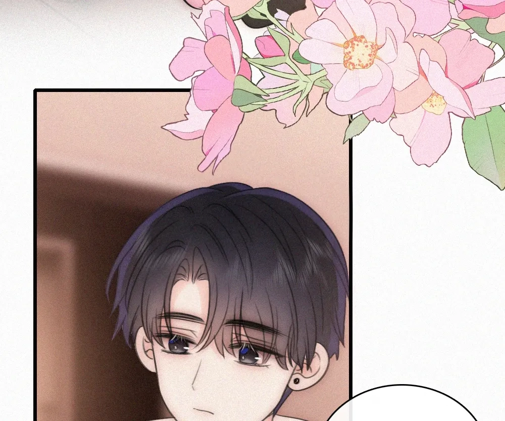 Only Love Chapter 166 page 16 - 