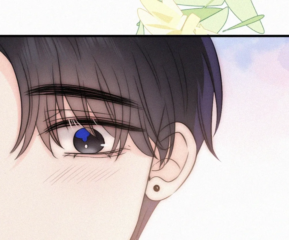 Only Love Chapter 166 page 20 - 