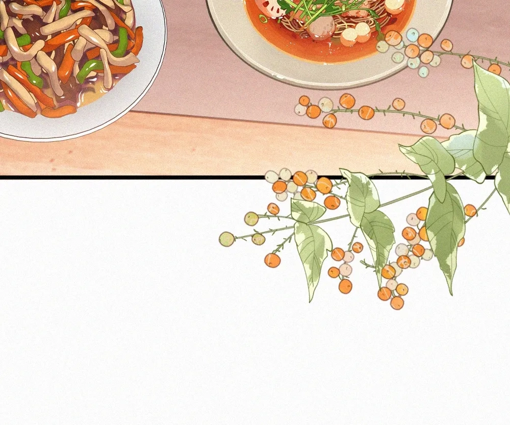 Only Love Chapter 166 page 22 - 
