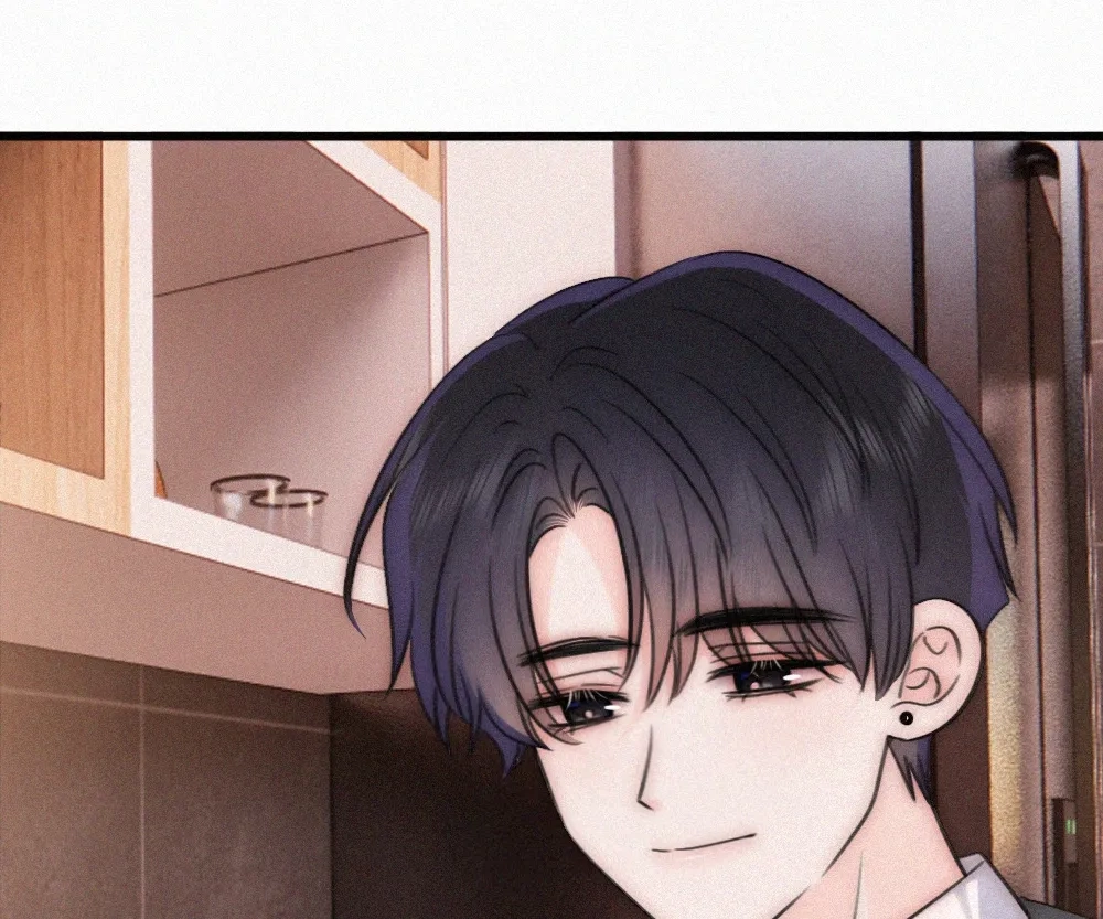 Only Love Chapter 167 page 14 - 