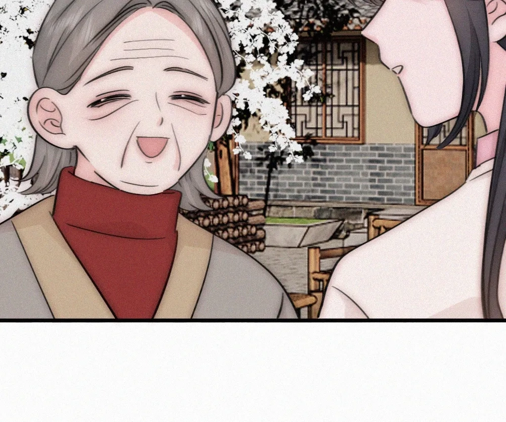 Only Love Chapter 167 page 57 - 