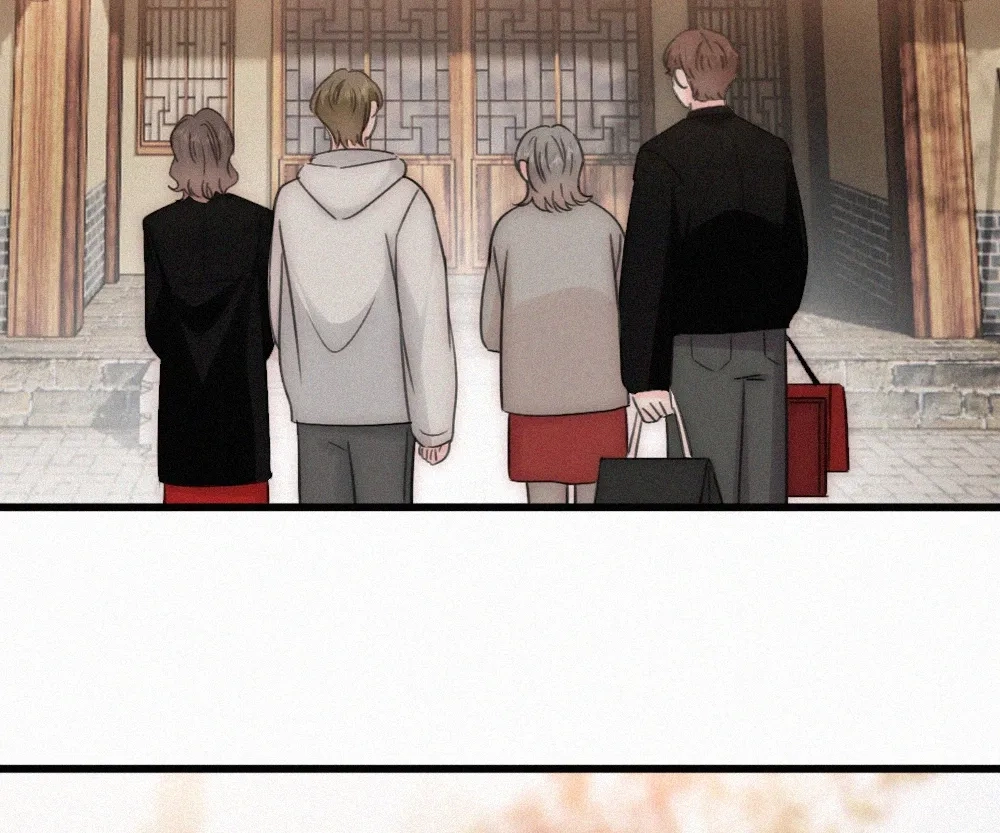 Only Love Chapter 168 page 16 - 