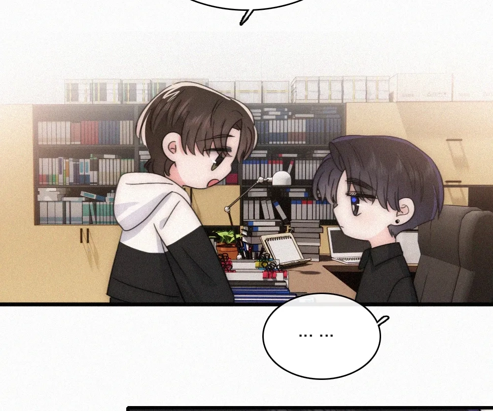 Only Love Chapter 168 page 42 - 