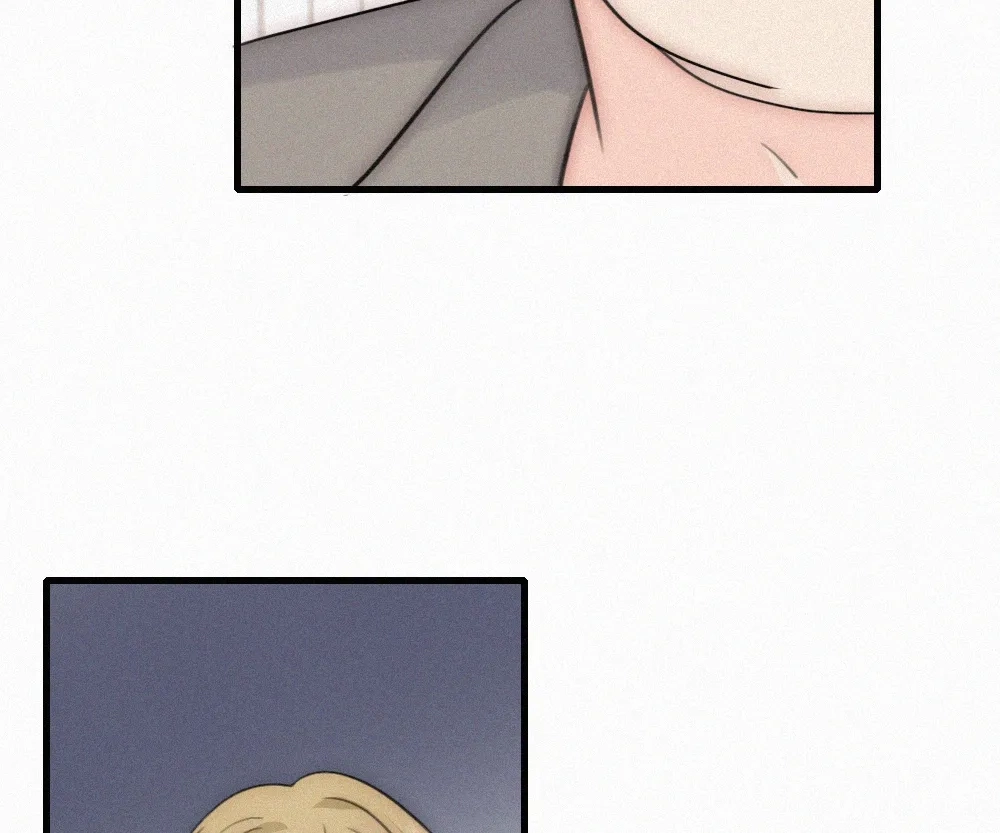 Only Love Chapter 169 page 14 - 