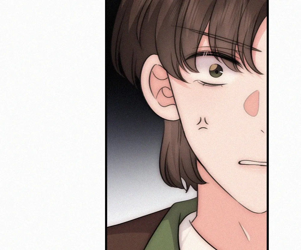 Only Love Chapter 169 page 16 - 