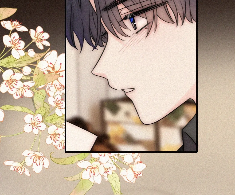 Only Love Chapter 169 page 8 - 