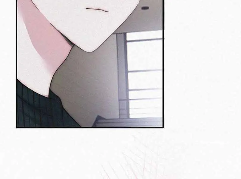 Only Love Chapter 17 page 4 - 