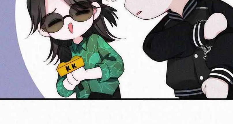 Only Love Chapter 17 page 55 - 
