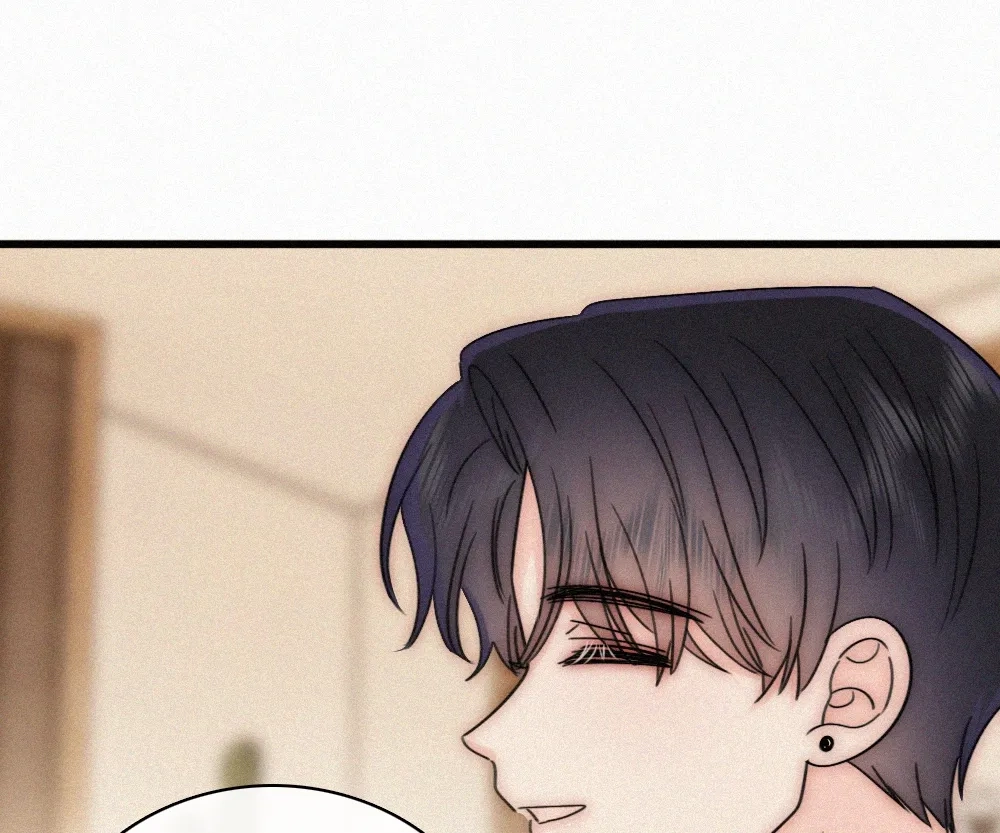 Only Love Chapter 170 page 1 - 