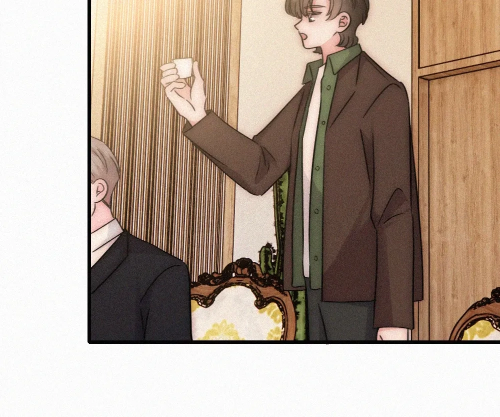 Only Love Chapter 170 page 16 - 