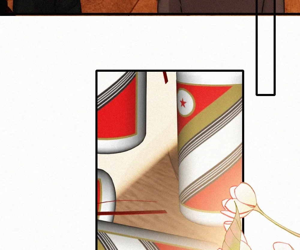 Only Love Chapter 170 page 20 - 