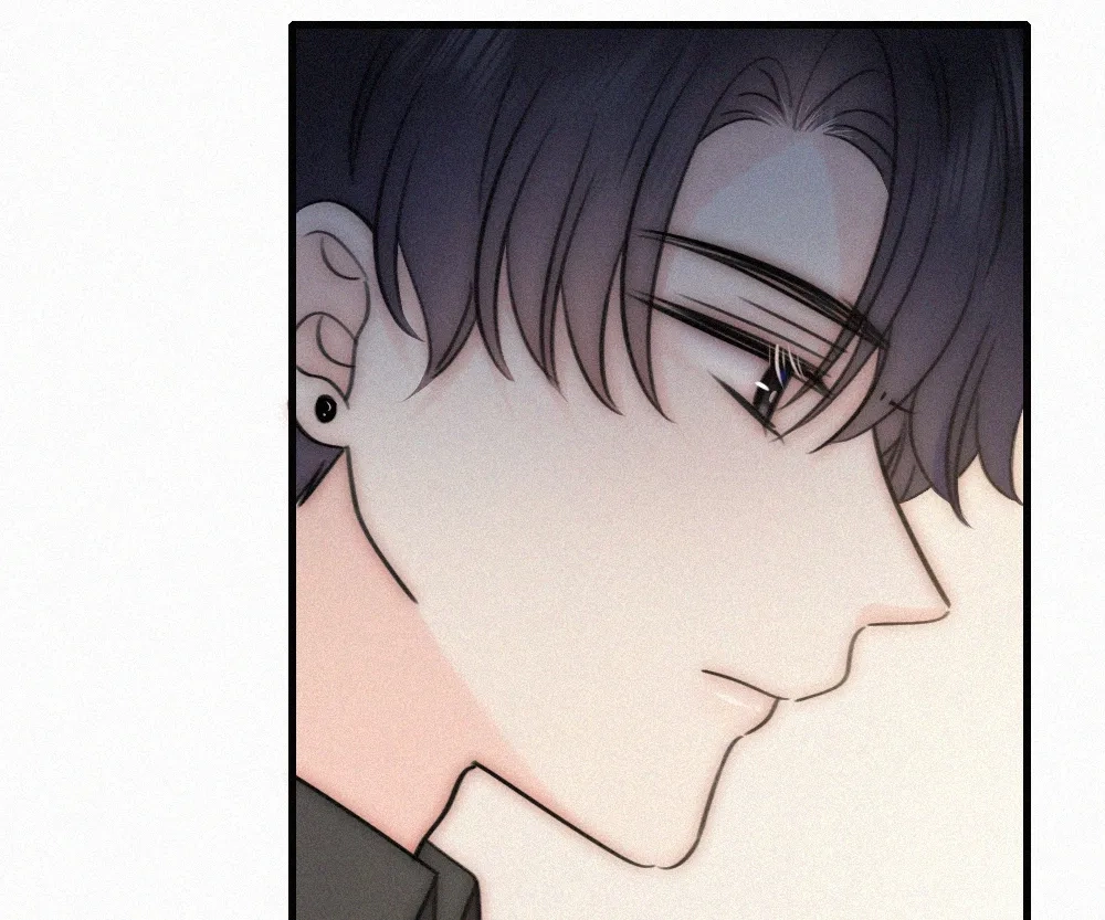 Only Love Chapter 170 page 33 - 