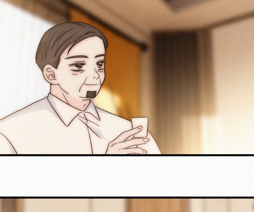 Only Love Chapter 170 page 5 - 