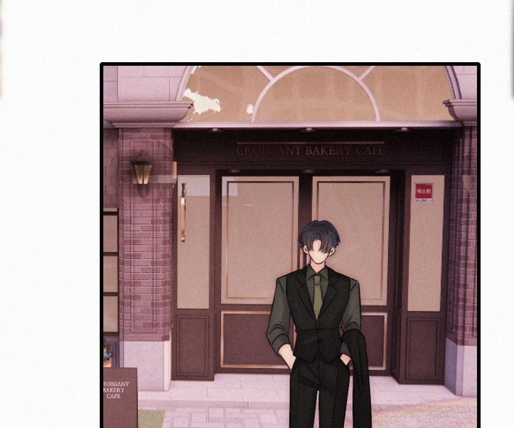 Only Love Chapter 170 page 57 - 