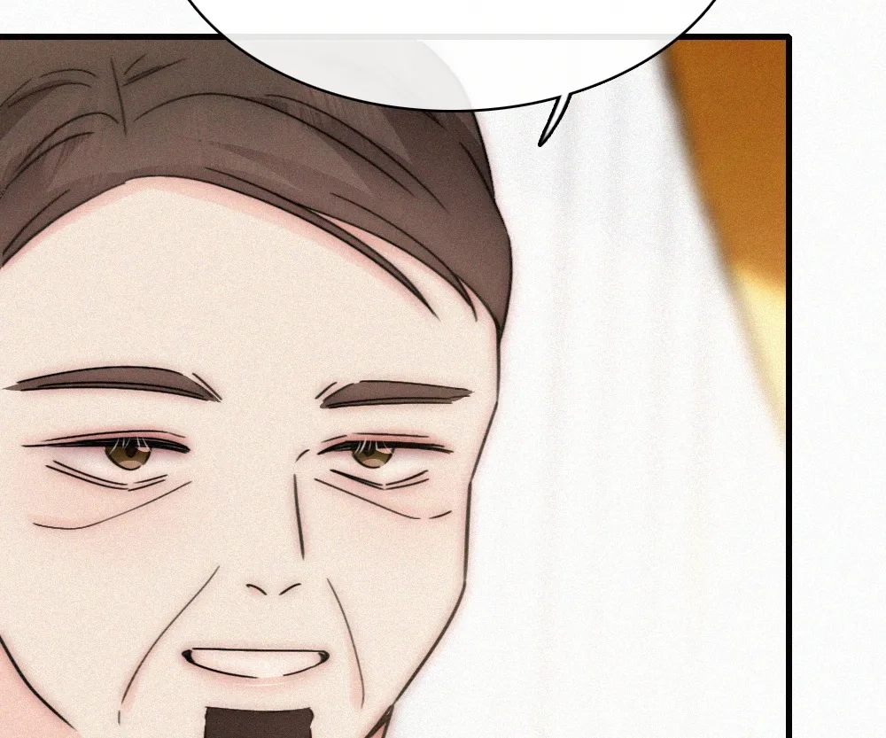 Only Love Chapter 170 page 9 - 