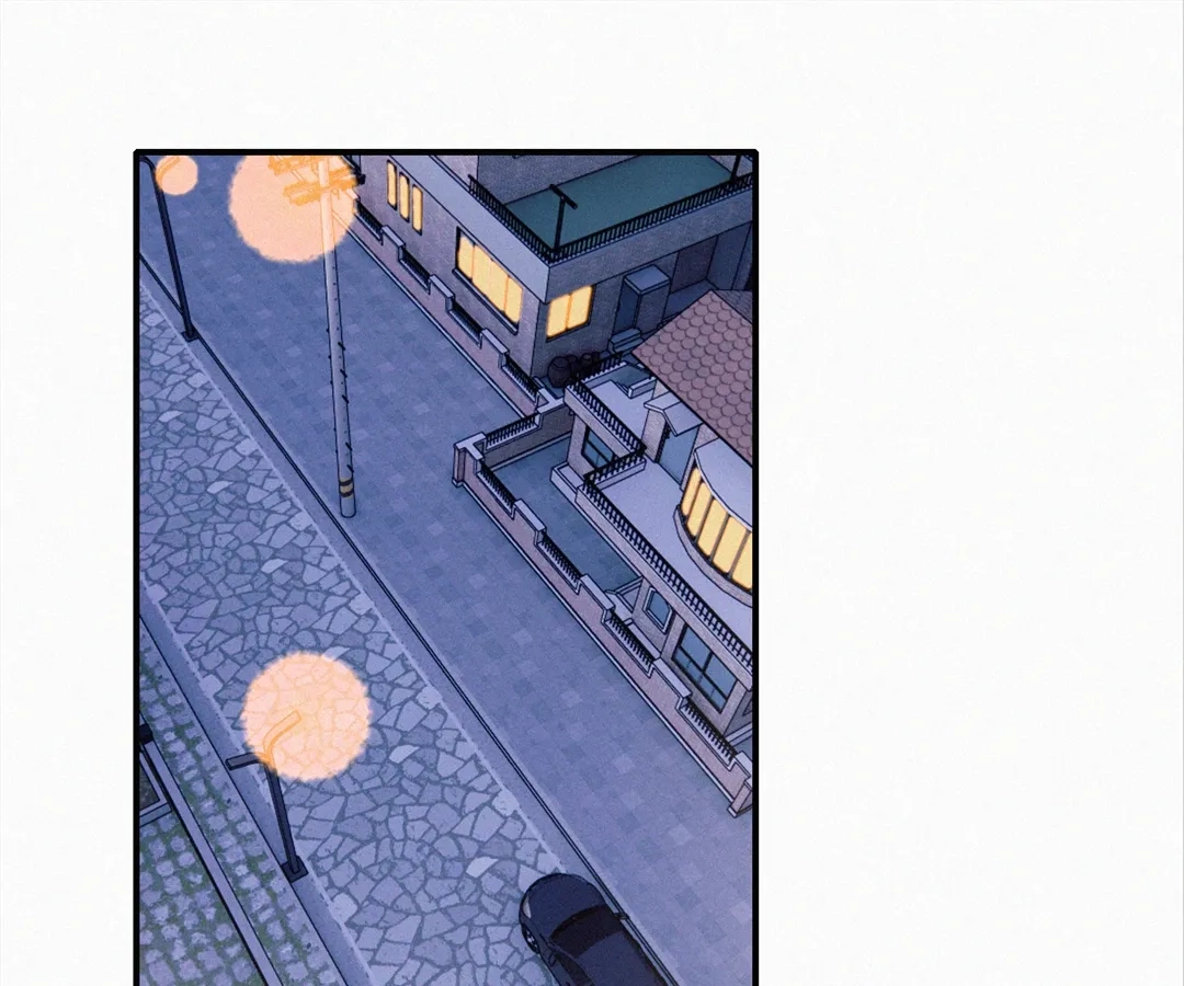 Only Love Chapter 171 page 1 - 