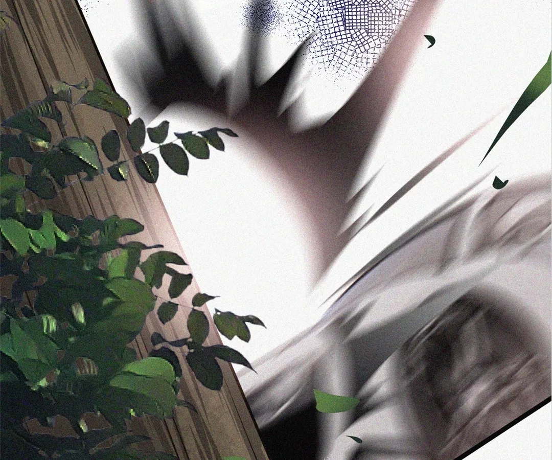 Only Love Chapter 171 page 16 - 