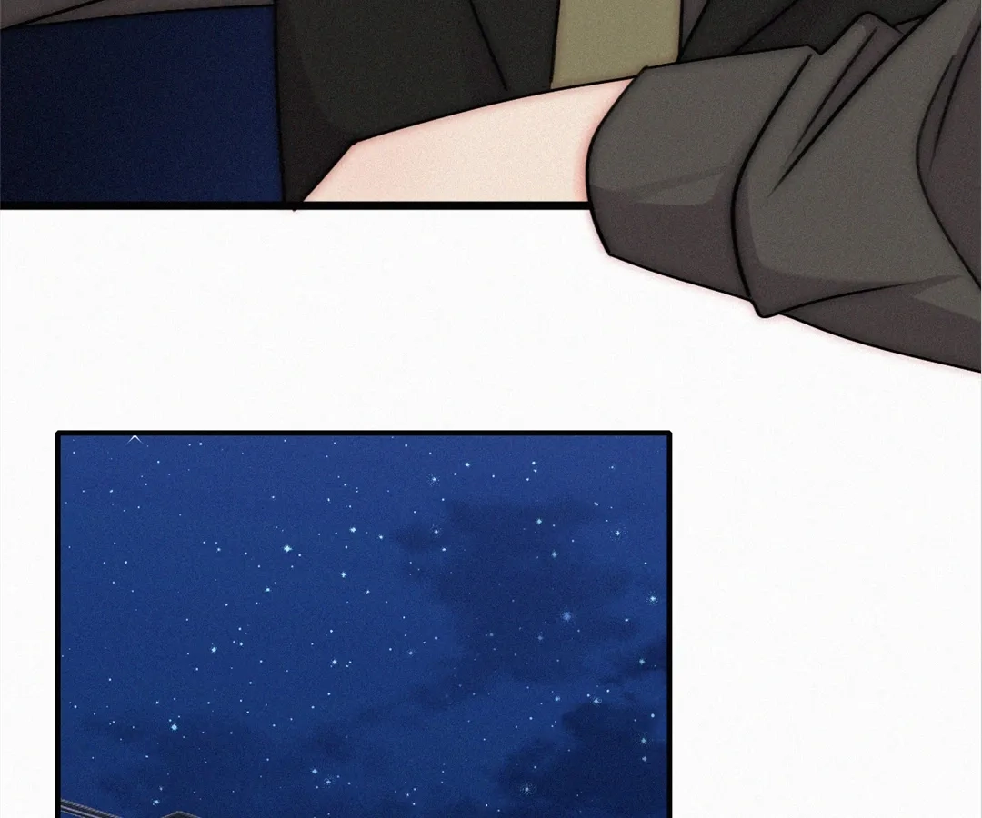 Only Love Chapter 171 page 4 - 
