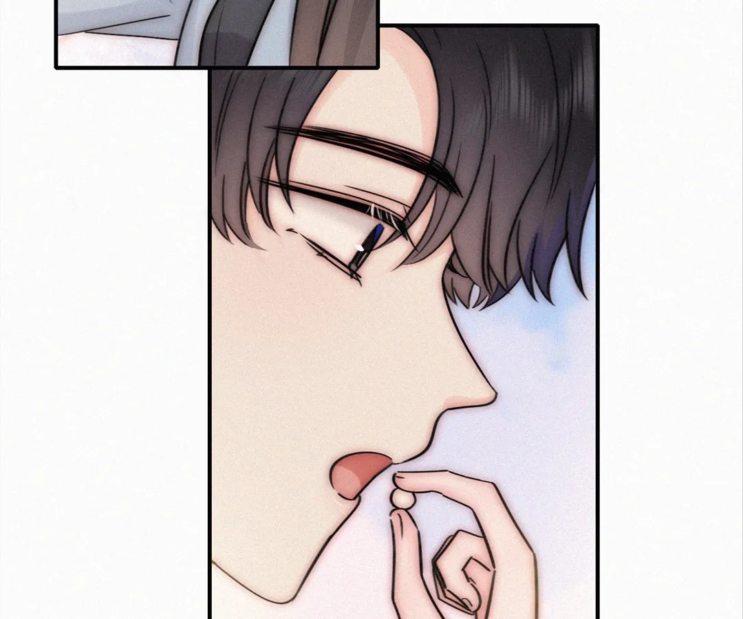 Only Love Chapter 171 page 50 - 