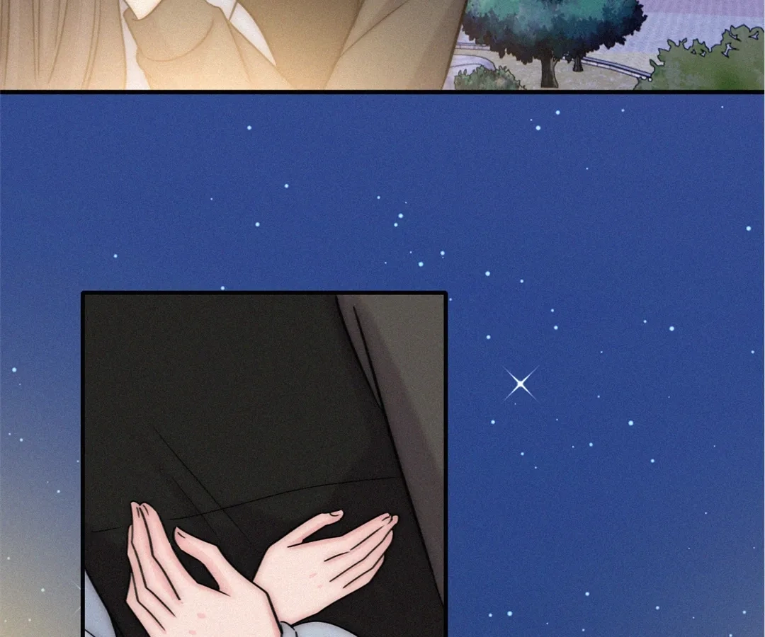 Only Love Chapter 171 page 69 - 
