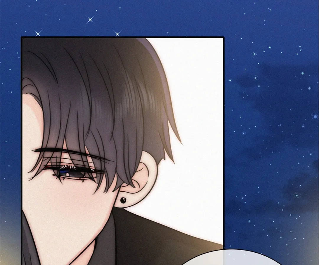 Only Love Chapter 171 page 74 - 