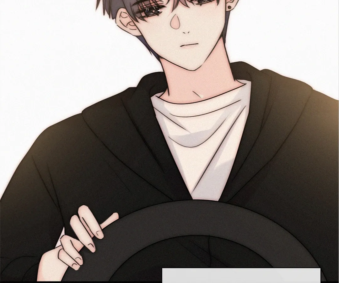 Only Love Chapter 171 page 9 - 